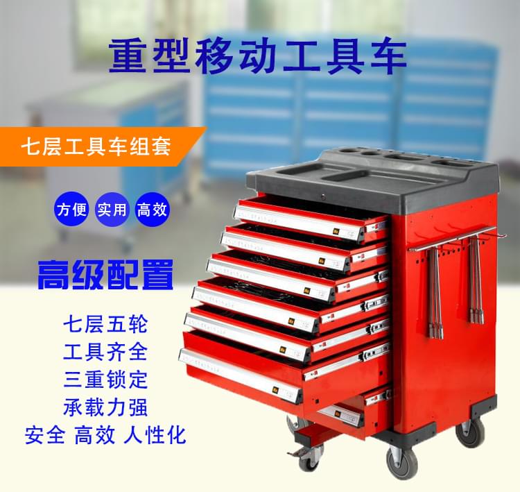 工具车用途面包房设备,重型可移动工具车适用范围其他类型五层工具车