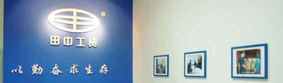 www.hj8828概况