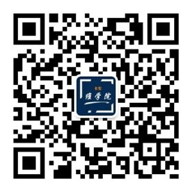 卡车维修工具厂家田中工贸微信服务号