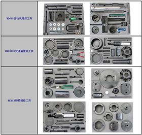 重汽豪沃HOWO 6*2牵引车、6*4牵引车配套维修工具