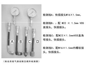 使用说明1