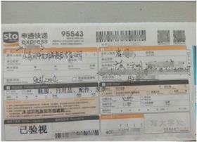 缸套拔出器.png