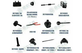 法士特变速箱维修工具12件套工具明细