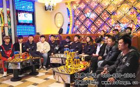 山东田中参赛部门