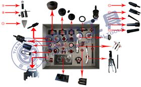 ZF16档变速器维修专用工具