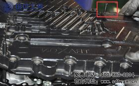 传感器模块导向销(S399171ZF107)