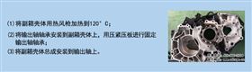 使用说明.jpg