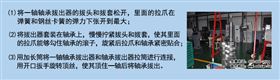 使用说明.jpg