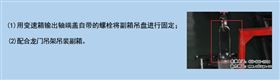 使用说明.jpg
