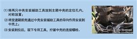 使用说明.jpg