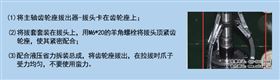 使用说明.jpg