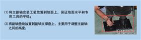 使用说明-1.jpg