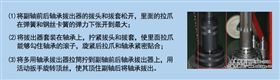 使用说明.jpg