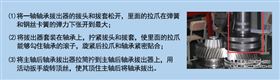 使用说明.jpg