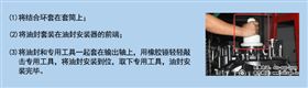 使用说明.jpg