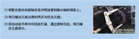 使用说明.jpg