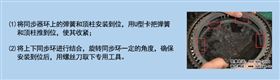 使用说明.jpg