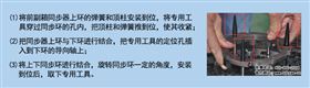 使用说明.jpg