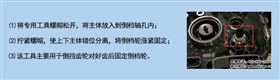 使用说明.jpg