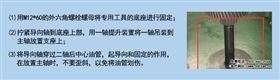 使用说明.jpg