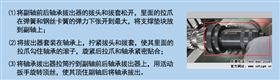 使用说明.jpg
