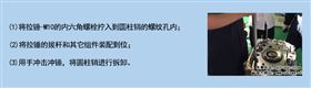 使用说明.jpg