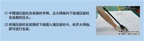 使用说明.jpg