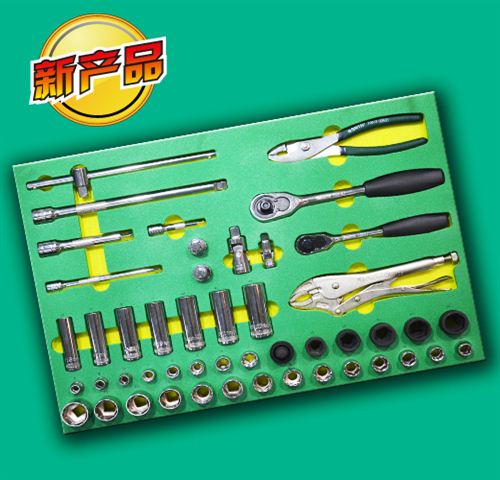 世达维修工具