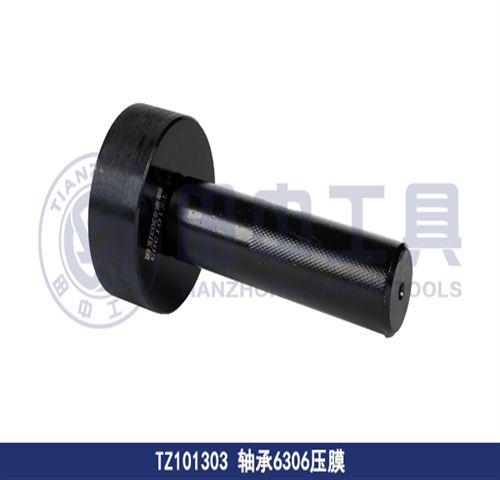 重汽MC07曼发动机维修专用工具[27件套]