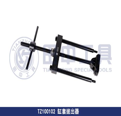 重汽D10发动机维修专用工具[29件套]