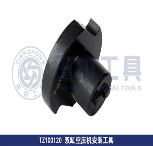 重汽D10发动机维修专用工具[29件套]