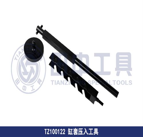 重汽T10发动机维修专用工具[27件套]