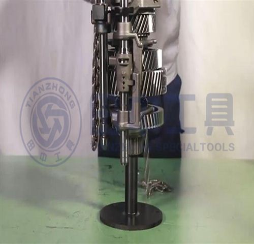 ZF12档变速器维修专用工具