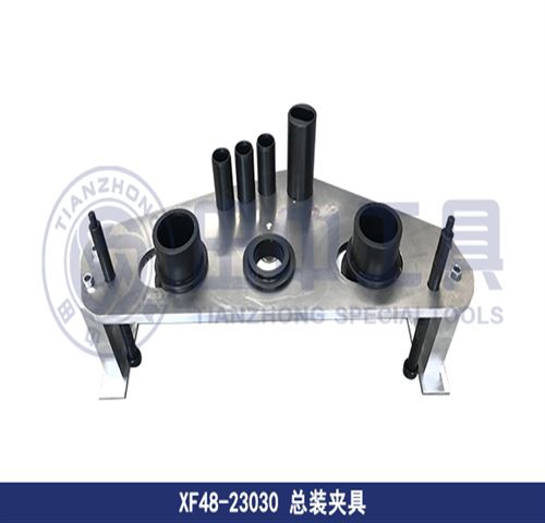 法士特S变速箱维修专用工具