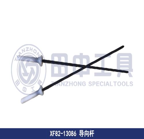 法士特S变速箱维修专用工具