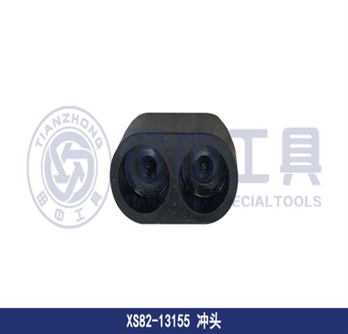 法士特S变速箱维修专用工具