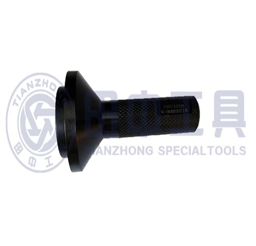 ZF输入轴油封安装工具