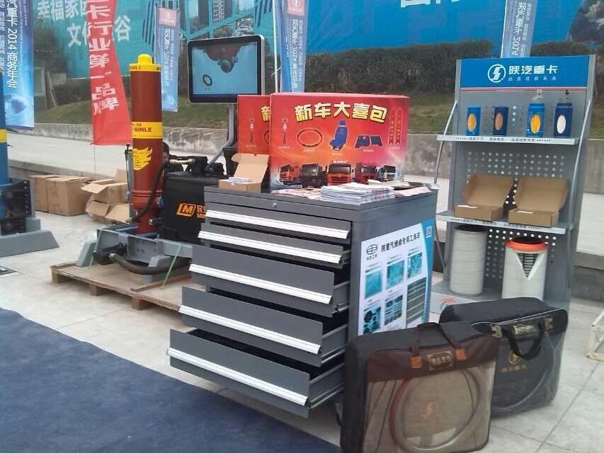 陕汽重卡维修工具车