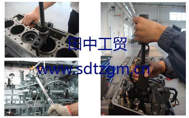 柴油发动机维修工具