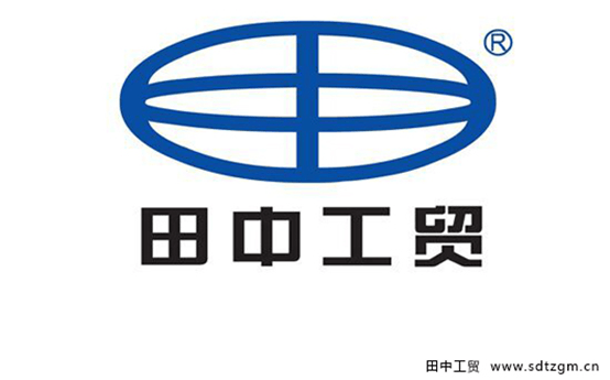 田中LOGO商标