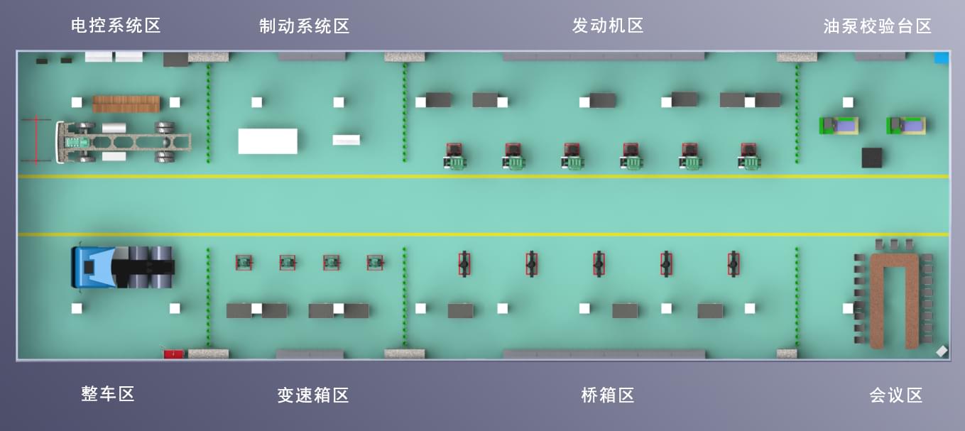 济南田中工贸有限公司培训中心效果图.jpg