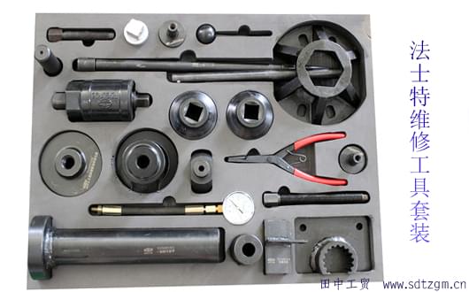 法士特变速箱维修工具套装