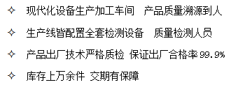  山东田中卡车维修专用工具厂家直销 库存充足 交货周期短