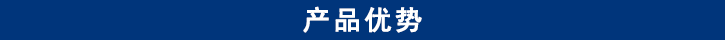 山东田中卡车维修专用工具产品优势