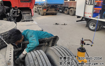 山东田中卡车养护抢修服务车日常养护黄油润滑脂加注