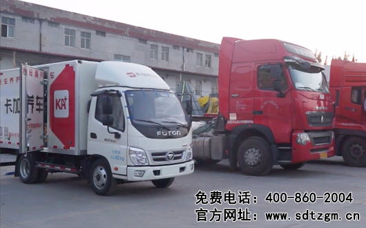 田中设备卡车救援服务车驻点服务