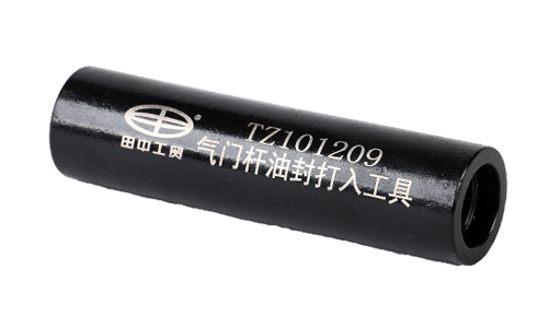 气门杆油封打入工具功能.jpg