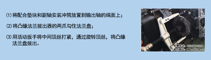 使用说明.jpg
