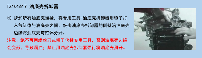 使用说明.jpg