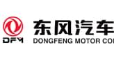 东风汽车公司